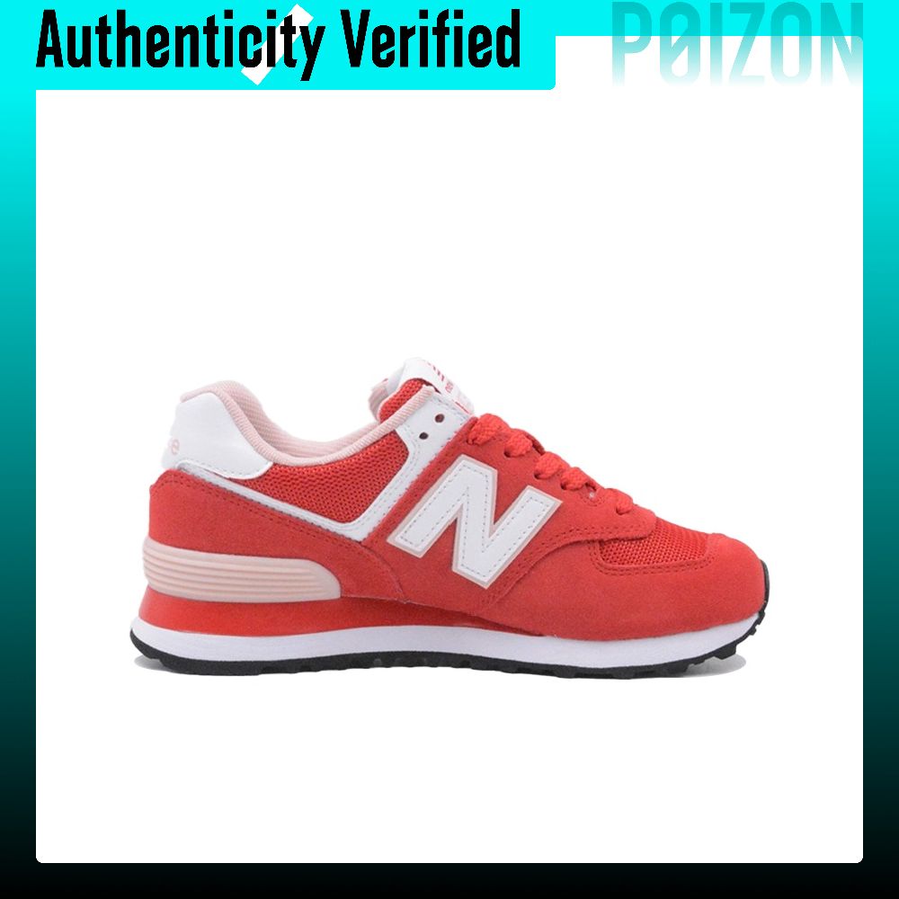 New Balance NB 574 Amortyzując – New Balance Shoes 574 recenzja i cena